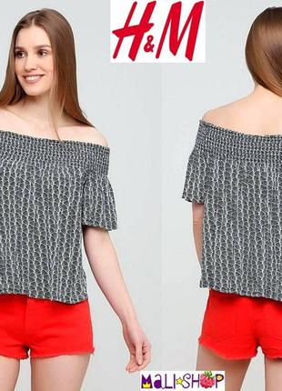 Блуза с открытыми плечами h&m