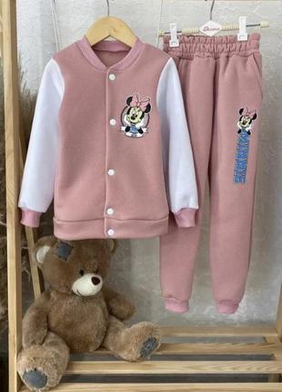 Костюм детский микки для девочки с бомбером