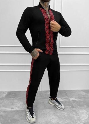 Патриотический мужской повседневный костюм кофта бомбер и штаны стильный комплект с орнаментом