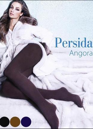 Колготки panna 🌼persida angora 🌼 marron