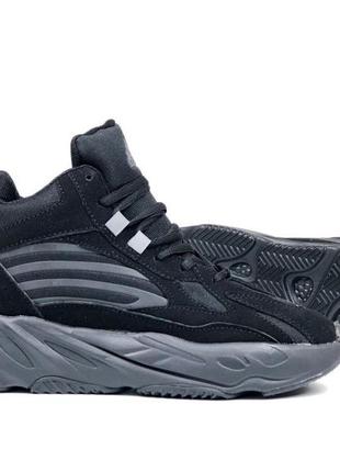 Мужские зимние кроссовки adidas yeezy boost черные