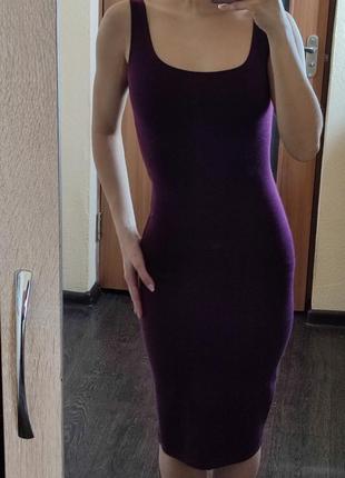 Сукня по тілу фіолетового кольору
