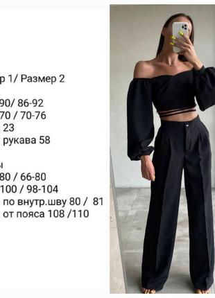 Костюм топ + штани10 фото