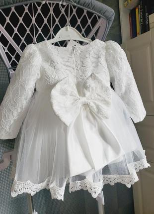 Дитяча гарна біла ошатна пишна сукня з довгим рукавом на 6м 9м 1 рік рочок 12 місяців на день народження свято фотосесію весілля хрестини6 фото