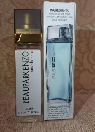 Тестер жіночий kenzo l'eau par kenzo pour femme, 40 мл