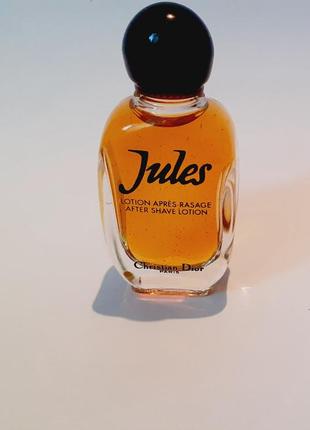 Christian dior jules after shave lotion 9 ml миниатюра1 фото