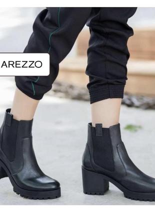 Arezzo бразилия стильные фирменные массивные ботинки натуральная кожа 40р.