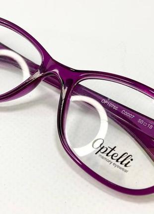 Гибкая оправа под установку линз по рецепту унисекс пластиковая