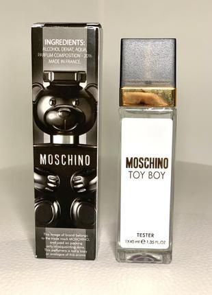 Парфуми moschino toy boy