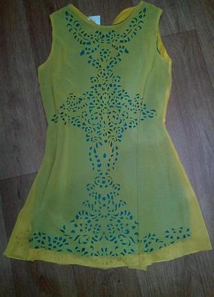 Сарафан з перфорацією