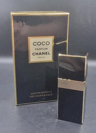 Coco chanel 7,5ml perfume spray refillable