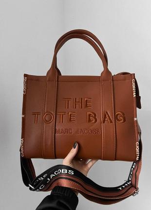 Жіноча сумка