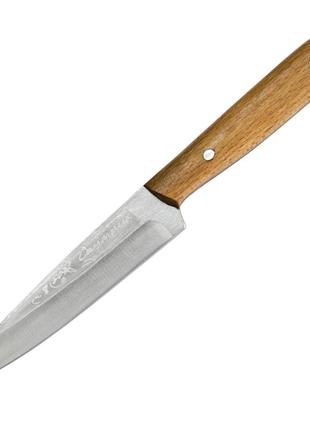 Нож спутник №80 разделочный для мяса