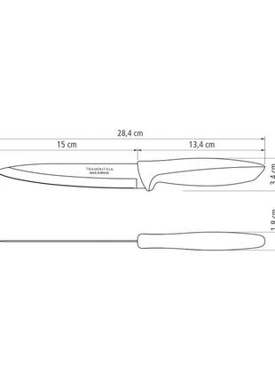 Нож кухонный tramontina 23424/036 plenus, универсальный2 фото