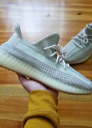 adidas yeezy boost 350 v2 non reflective