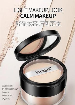 Финишная рассыпчатая шелковистая пудра images\hymey`s rejuvenation repair makeup powder тон 07 натуральный 15г