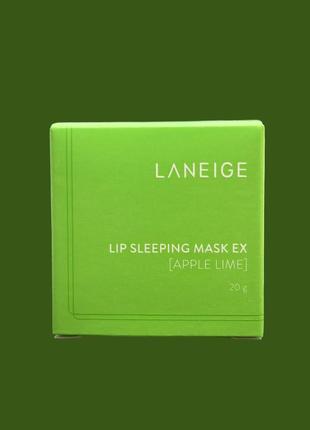 Нічна маска laneige lip sleeping mask (apple lime), 20 мл.2 фото