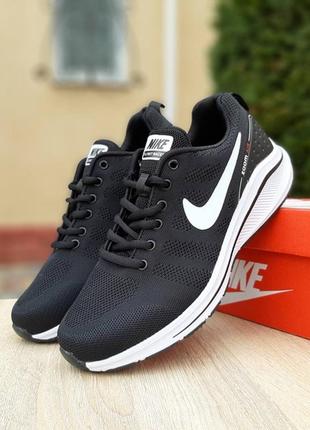 Кросівки nike zoom racer кроссовки1 фото