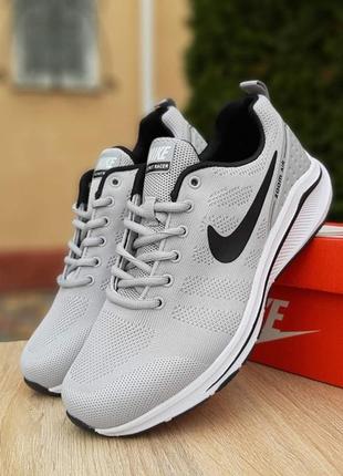 Кросівки nike zoom racer кросівки