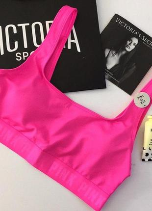 Спортивний топ від вікторії сікрет pink s