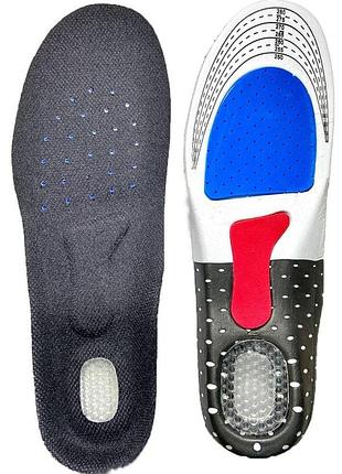 Акція 35-36/37-38/39-40силіконові спортивні устілки для спортивного взуття гелеві