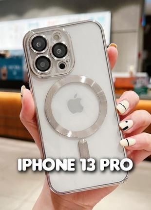 Чохол shining chrome case with magsafe на 13 pro гальванічний хромований