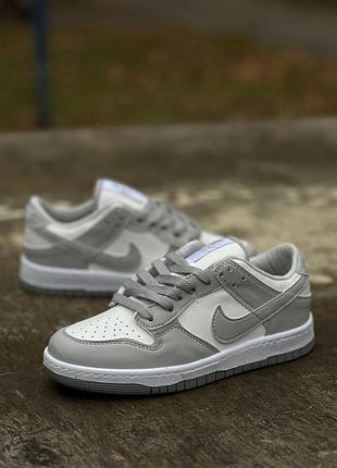 Nike dunk white grey 2200