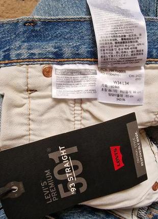 Брендовые фирменные демисезонные зимние коттоновые стрейчевые джинсы levi's 501 '93 premium,оригинал из сша, новые с бирками, размер w34 l34.10 фото