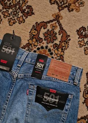 Брендові фірмові демісезонні зимові котонові стрейчеві джинси levi's 501 '93 premium,оригінал із сша, нові з бірками, розмір w34 l34.4 фото