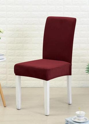 Чохол на стілець універсальний велюровий туреччина 10426 бордовий2 фото
