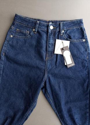 Женские джинсы скинни высокая посадка с рванками4 фото