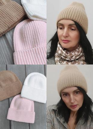 Женская шапка*анкора* эластичная и комфортная
одинарная, с отворотом1 фото