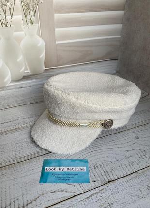 Кепі барашек тедді молочне