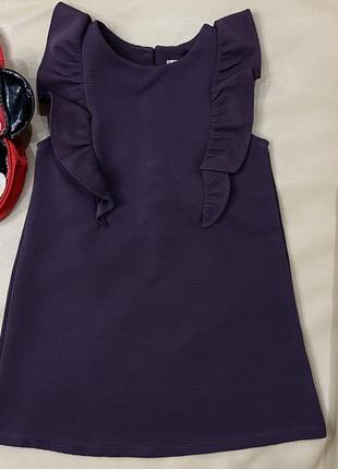 Фиолетовое платье с рюшами 2-3 года рост 98 от некст стильное, нарядное5 фото