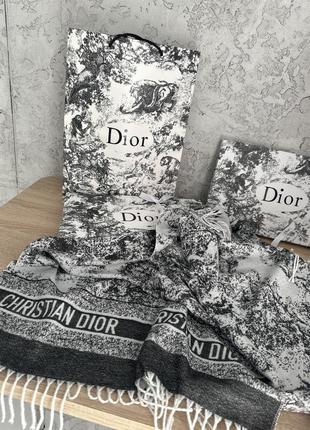 Шарф dior з упаковкою на подарунок