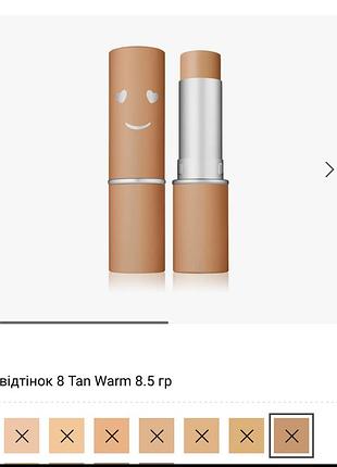 Лот benefit