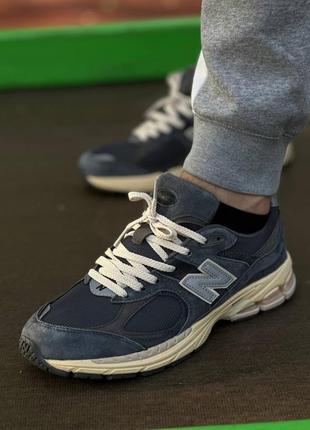 New balance 2002r 6