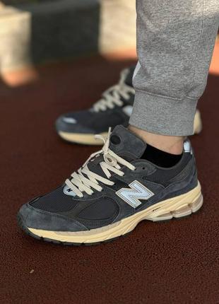 New balance 2002r 7