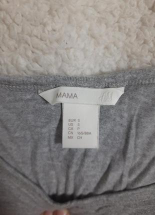 Футболка для вагітних і для годування h&m mama3 фото