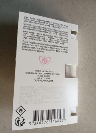 Agva allegoria rosa rossa guerlain edt 1 ml женский оригинал.3 фото