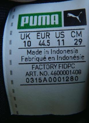 Нові кросівки puma - оригінал 43-43,58 фото