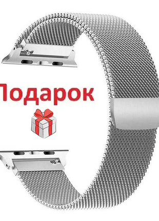 Ремешок миланская петля для apple watch 38mm 40mm silver milanese loop ремешок на эпл воч на магните серебро