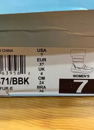 Женские утепленные сапоги skechers ultra flex (сапоги-дутики)