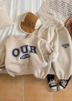 Зимний костюм на флисе для мальчика