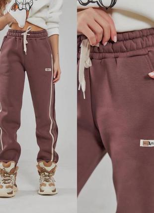 Джогеры штаны теплые для девочки