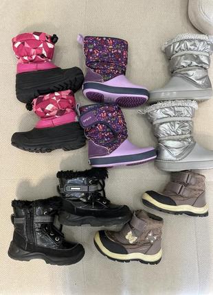 Зимние сапоги reima, crocs, chicco