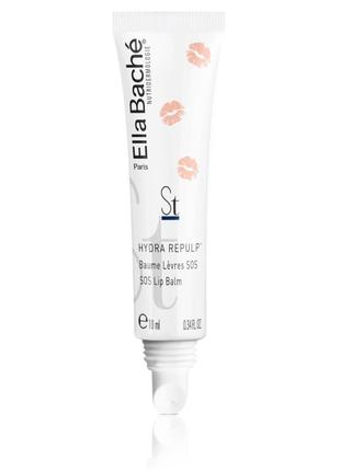 Увлажняющий бальзам для губ sos ella bache sos lip balm, 10 мл