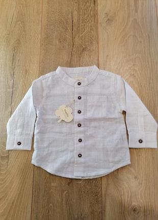 Рубашка для мальчика. ничевина. 62 см.