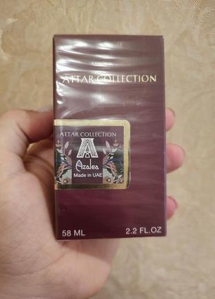 Парфуми attar collection azalea 58 мл, унісекс