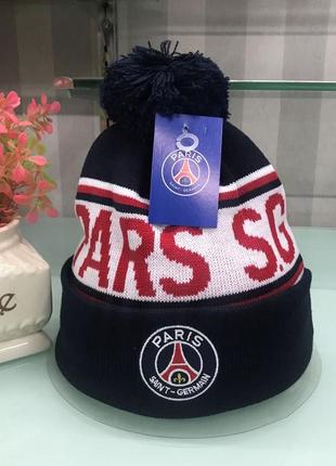 Шапка psg синя